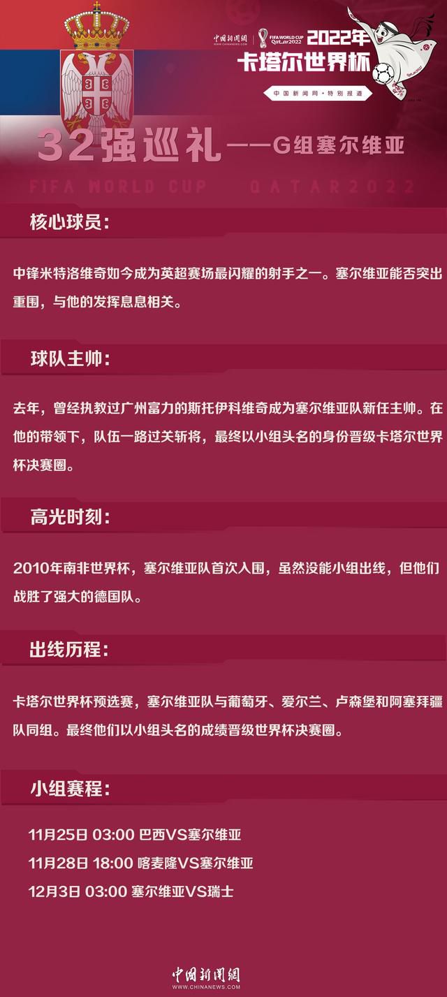 范德文是在对阵切尔西的比赛中无接触情况下受伤的，虽然不需要手术，但预计复出时间仍要到1月中下旬，不过现在看来，他的恢复进程很顺利，有望在1月5号对阵伯恩利的足总杯第三轮比赛就可以复出。